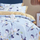 Parure de draps EUCALYPTUS bleu pour lit de 140 x190 cm  4 Pièces en déstockage