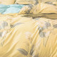 Parure de draps TP-07-24-140 pour lit de 140 x190 cm  4 Pièces en déstockage